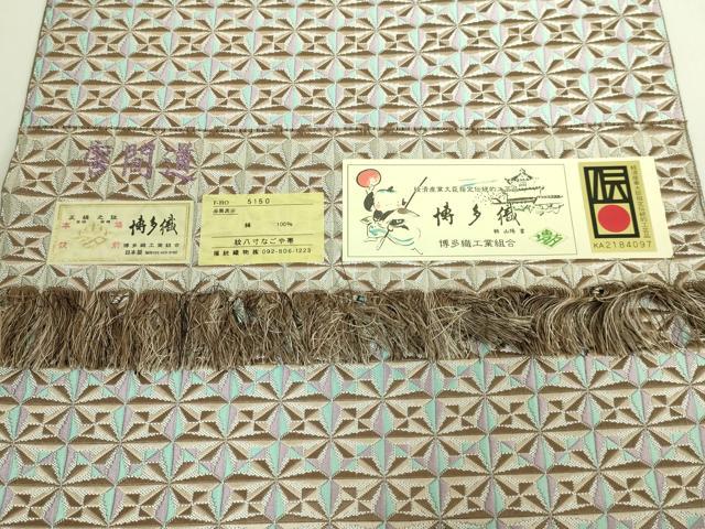 平和屋本店●極上 本場筑前博多織 八寸名古屋帯 唐間道 福絖織物 博多金ラベル 証紙付き 逸品 DZAB6677kh6