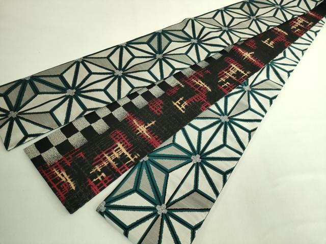 平和屋着物●極上 両面 半幅帯 麻の葉文様 市松間道 黒地 銀糸 逸品 DZAB6679kh6