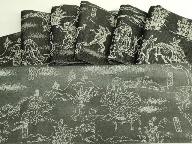 平和屋着物●極上 両面 半幅帯 BANKAN わものや 鳥獣戯画 逸品 DZAB6680kh6