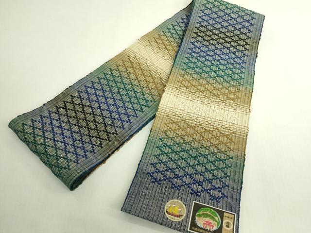 平和屋着物●極上 首里織 草木家 名嘉幸代 半幅帯 証紙付き 逸品 未使用 DZAB6682kh6