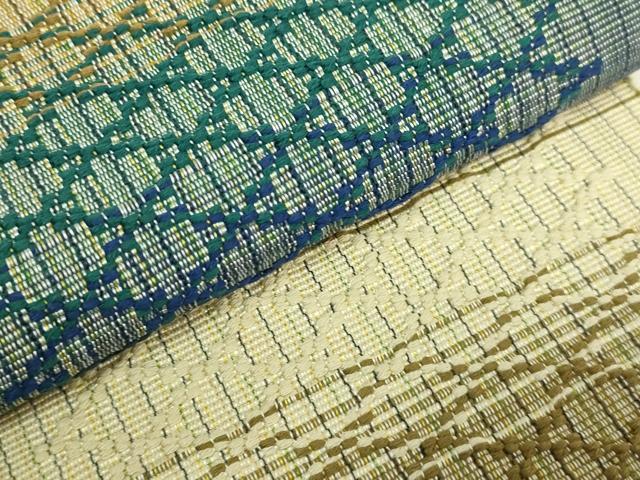 平和屋着物●極上 首里織 草木家 名嘉幸代 半幅帯 証紙付き 逸品 未使用 DZAB6682kh6