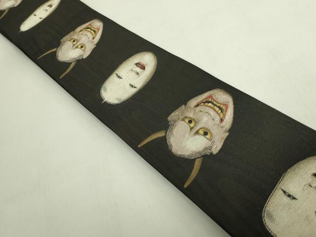 平和屋着物●極上 男性 角帯 般若 能 黒地 逸品 DZAB6686kh6