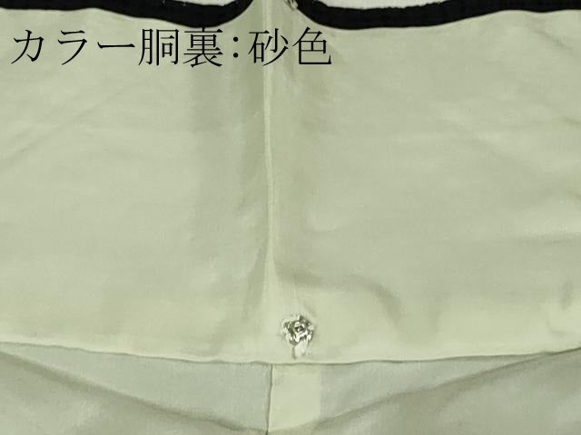 平和屋本店●極上 中国三大刺繍 スワトウ刺繍 汕頭刺繍 総刺繍 訪問着 辻が花 道長花文 暈し染め 濃い褐色地 金糸 逸品 DZAB6702kh6