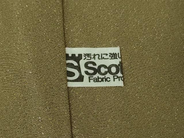 平和屋本店●極上 金彩友禅 卓越技能者・名工・和田光正 若松葉 濃い油色地 金彩 金通し地 逸品 DZAB6719kh6