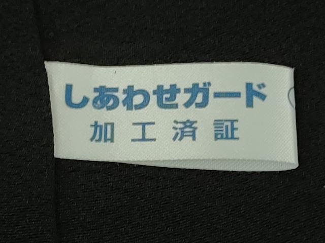 平和屋本店●極上 十日町友禅作家 阿部佳雪 振袖 梅菊松 黒地 鬼しぼ縮緬 逸品 DZAB6729kh6