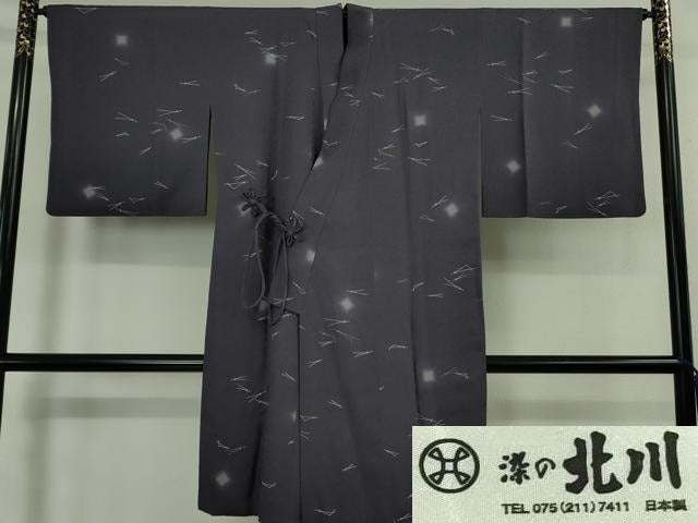 平和屋着物∞極上 京の名門 友禅 染の北川 道中着 ロング丈 松葉 暈し染め 金彩 反端付き 逸品 DZAB6730kh6
