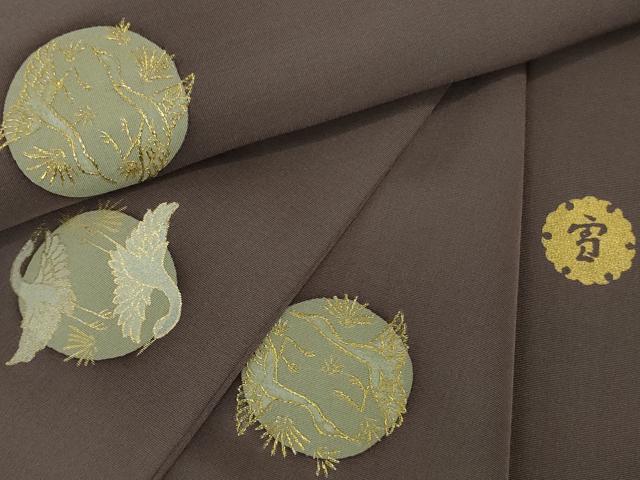 平和屋本店●極上 ジャパンオートクチュール 渡辺雪三郎 訪問着 刺繍 飛鶴丸文 濃い紫鼠色地 金糸 逸品 未使用 DZAB6740kh6