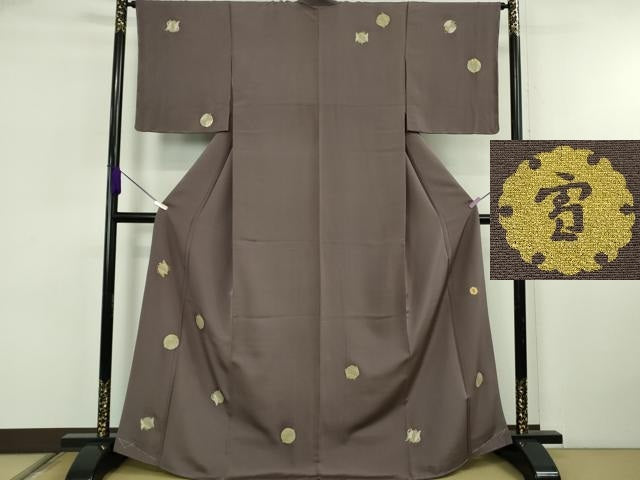 平和屋本店●極上 ジャパンオートクチュール 渡辺雪三郎 訪問着 刺繍 飛鶴丸文 濃い紫鼠色地 金糸 逸品 未使用 DZAB6740kh6
