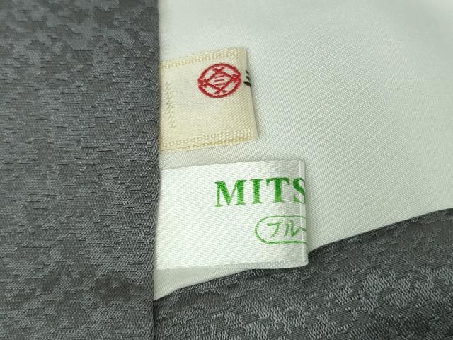 平和屋本店●極上 訪問着 カラー 黒×灰青色地 逸品 DZAB6751kh6
