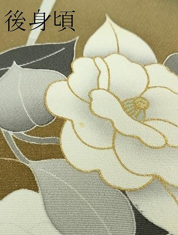 平和屋本店●極上 訪問着 枝椿 暈し染め 金彩 逸品 DZAB6752kh6
