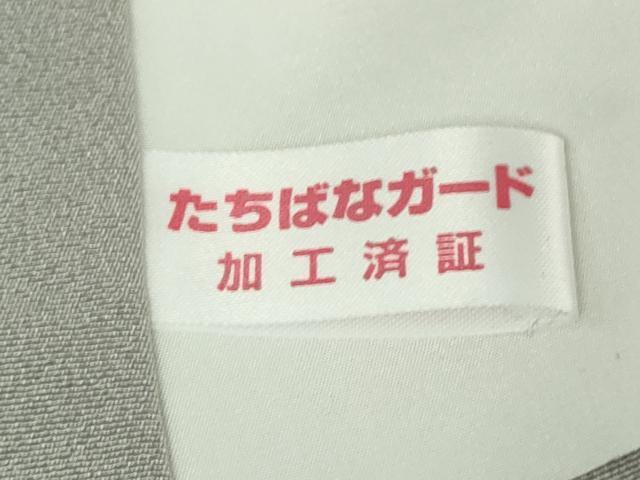 平和屋本店●極上 本加賀友禅作家 松島由美 訪問着 葡萄蔦の葉 草花文 紫黒色地 ロング丈 逸品 DZAB6758kh6