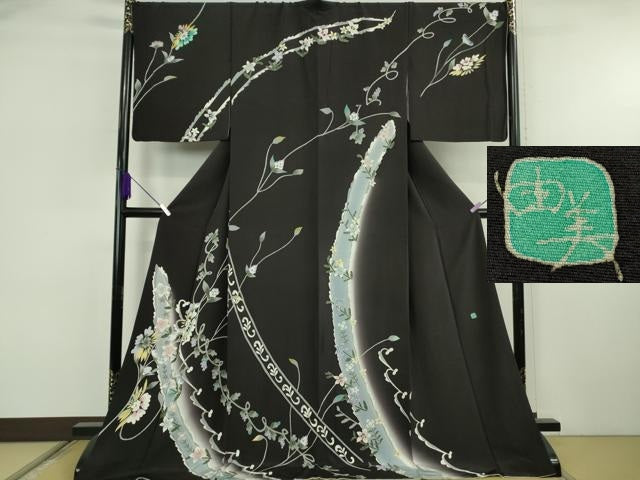 平和屋本店●極上 本加賀友禅作家 松島由美 訪問着 葡萄蔦の葉 草花文 紫黒色地 ロング丈 逸品 DZAB6758kh6