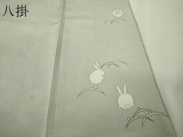 平和屋本店●極上 人形作家・ホリヒロシ 訪問着 兎 うさぎ 雪持ち笹 南天 練色地 鬼しぼ縮緬 暈し染め 金糸 逸品 DZAB6771kh6