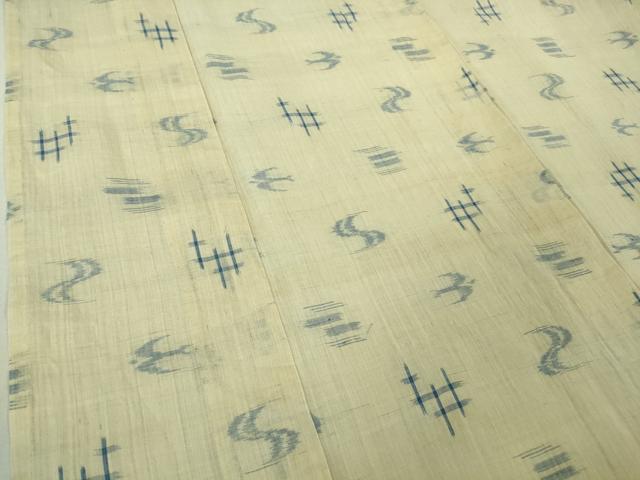 平和屋本店*極上 夏物 沖縄県無形文化財指定 本場八重山上布 麻 絣絵 逸品 DZAB6786kh6