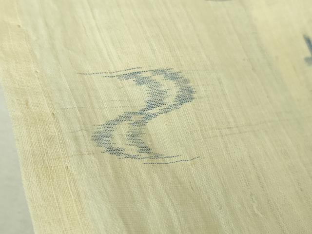 平和屋本店*極上 夏物 沖縄県無形文化財指定 本場八重山上布 麻 絣絵 逸品 DZAB6786kh6