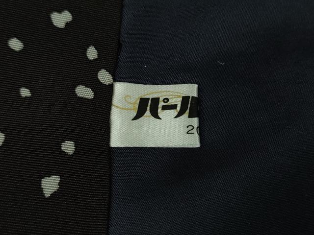 平和屋本店●極上 男性 中国三大刺繍 スワトウ刺繍 汕頭刺繍 訪問着 キングサイズ 箔散らし 黒地 金糸 逸品 DZAB6818kh6