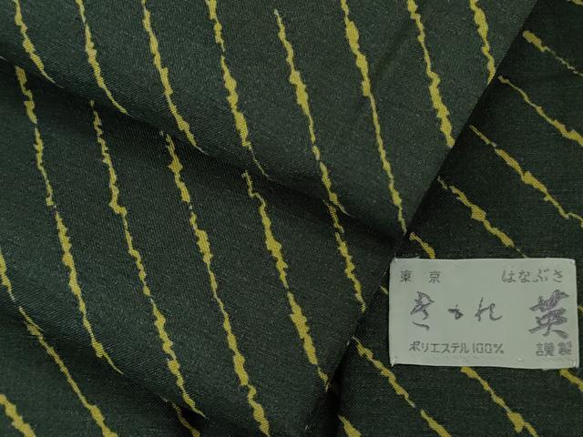 平和屋着物●極上 男性 洗える最高級着物 <英>はなぶさ謹製 小紋 斜線文 逸品 DZAB6821kh6