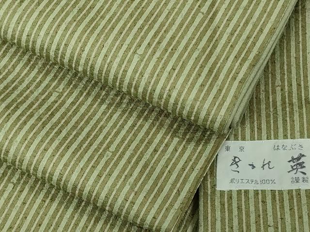 平和屋着物○極上 男性 洗える最高級着物 ＜英＞はなぶさ謹製 小紋 笹竹 縞