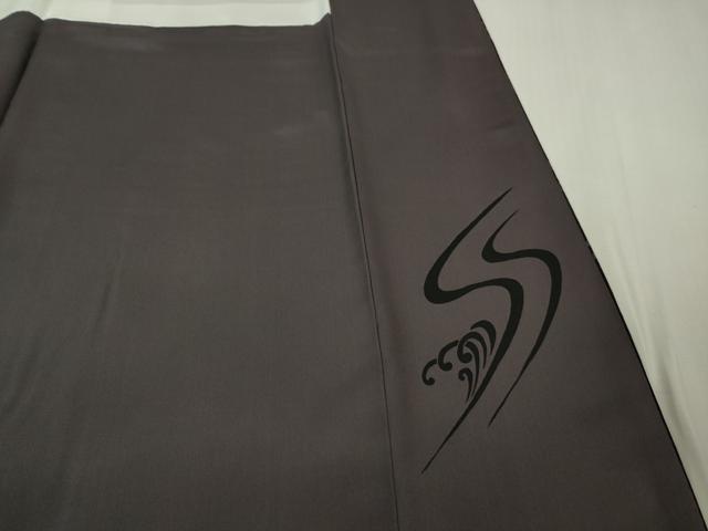 平和屋本店●極上 訪問着 流水文 紅消鼠色×黒 金彩 逸品 DZAB6824kh6