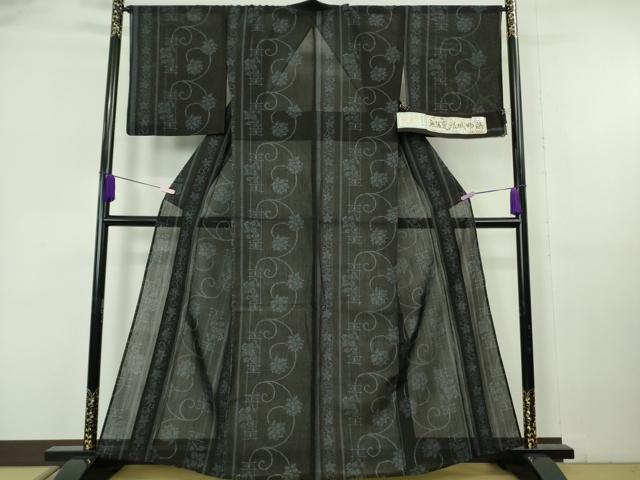 平和屋着物*極上 夏物 越後夏結城物語 伝統工芸士 白川貞夫 結城紬 夏結城 100亀甲 飛び亀甲柄 白新染織謹製 証紙付き 逸品 DZAB6829kh6
