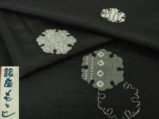 平和屋本店●極上 銀座もとじ 小紋 紬地 雪輪重ね 黒地 たとう紙付き 逸品 DZAB6837kh6