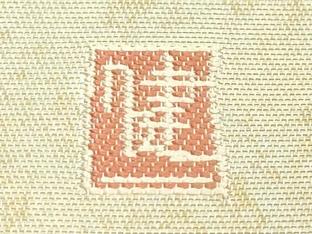 平和屋着物●極上 西陣 長嶋成織物 ながしま帯 本加賀友禅作家 西川健一 太鼓柄袋帯 唐織 四季扇面 瀞銀錦 引箔 逸品 DZAB6866kh6