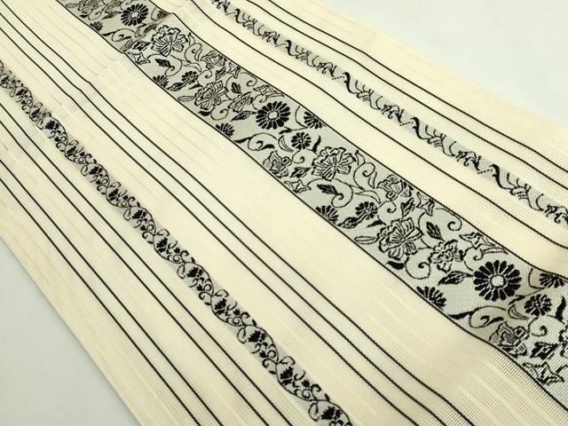 平和屋着物*極上 夏物 本場筑前博多織 八寸名古屋帯 紗間道 花唐草 さが美扱い 逸品 DZAB6871kh6