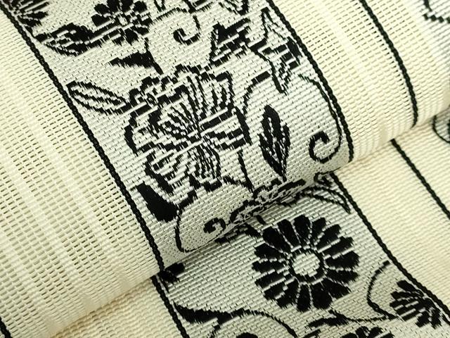 平和屋着物*極上 夏物 本場筑前博多織 八寸名古屋帯 紗間道 花唐草 さが美扱い 逸品 DZAB6871kh6