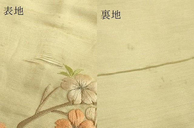 平和屋本店●極上 アンティーク 大正ロマン 九寸名古屋帯 総手刺繍 鶏 ヒヨコ 桜 逸品 DZAB6873kh6