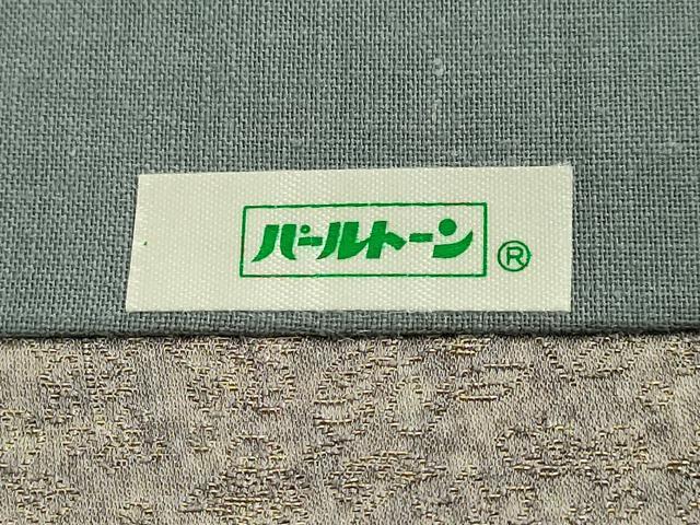平和屋本店●極上 久保田一竹 幻の辻が花 太鼓柄袋帯 金通し地 逸品 DZAB6887kh6