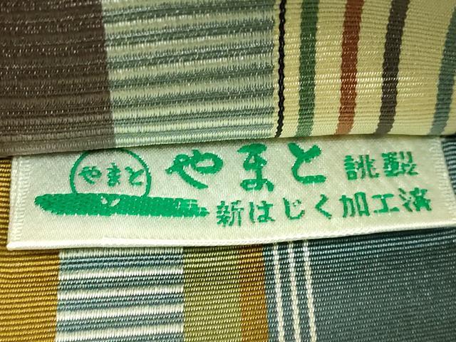 平和屋着物●極上 本場筑前博多織 両面 全通柄袋帯 花間道 やまと誂製 逸品 DZAB6900kh6