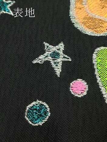 平和屋本店●極上 きゃりーぱみゅぱみゅ 六通柄袋帯 ギャラクシー 宇宙 星 黒地 金銀糸 逸品 DZAB6902kh6