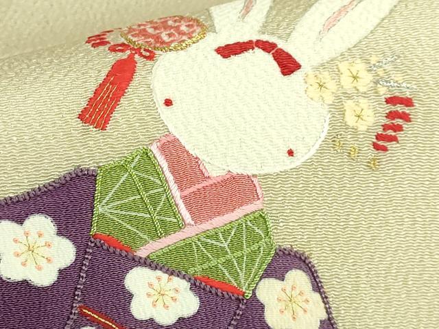平和屋本店●極上 人形作家・ホリヒロシ 九寸名古屋帯 刺繍 押し絵 貼り絵 兎 金糸 鬼しぼ縮緬 ますいわ屋扱い 逸品 DZAB6918kh6