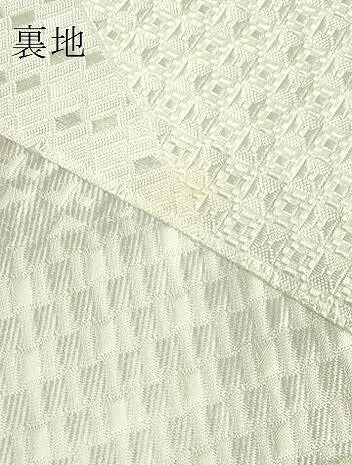 平和屋着物●極上 八寸名古屋帯 切子柄 白地 逸品 DZAB6921kh6