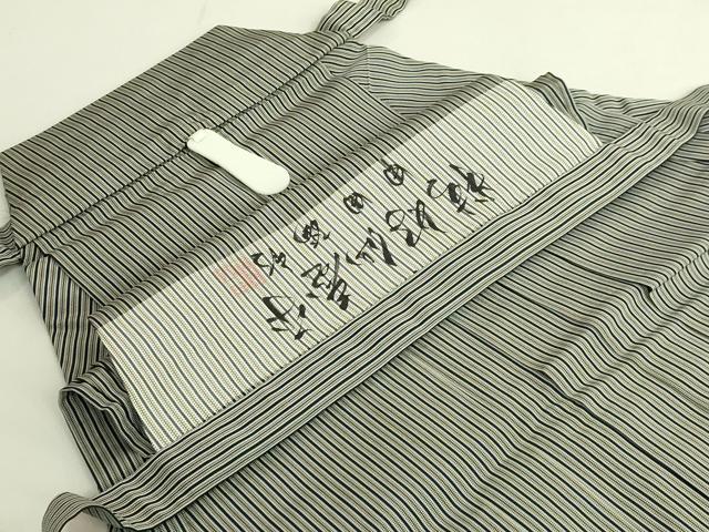 平和屋本店●極上 男性 人間国宝 甲田綏郎 精好仙台平 馬乗り袴 縞 逸品 未使用 DZAB6928kh6