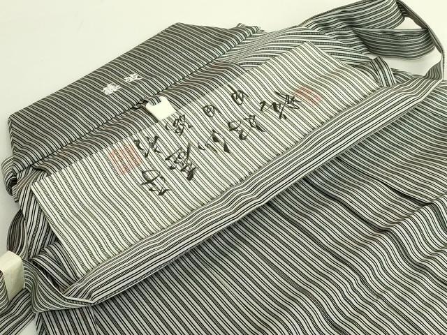 平和屋本店●極上 男性 人間国宝 甲田綏郎 精好仙台平 馬乗り袴 縞 逸品 未使用 DZAB6930kh6
