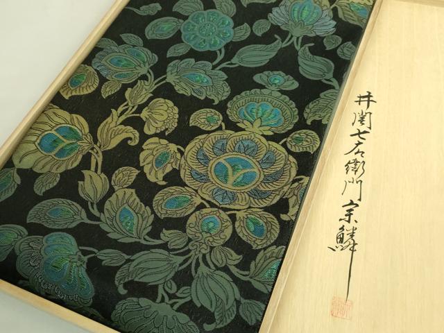 平和屋本店●極上 紋屋井関 御寮織 六通柄袋帯 花鳥文 黒地 金銀糸 共箱付き 逸品 DZAB6931kh6