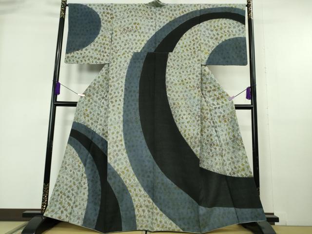 平和屋本店●極上 菅原工房 菅原結作 漢方染紬 訪問着 逸品 DZAB6952kh6