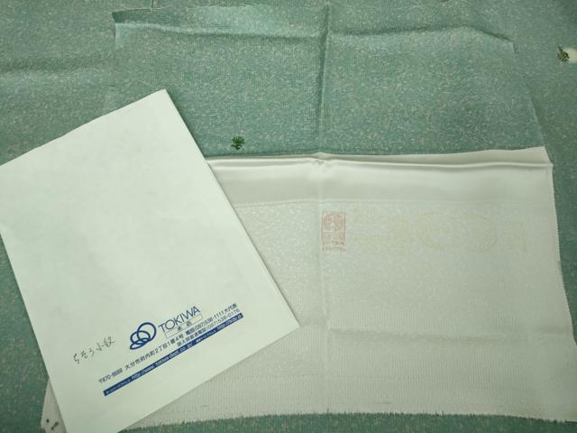 平和屋本店●極上 創業460年・千總 小紋 松葉 金彩 反端付き 逸品 DZAB6967kh6