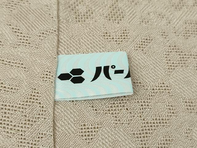 平和屋着物∞極上 道中着 スリーシーズン 春夏秋 塵除け 友禅 花唐草紋紗 雪輪 松竹梅 灰梅色地 逸品 DZAB6987kh6