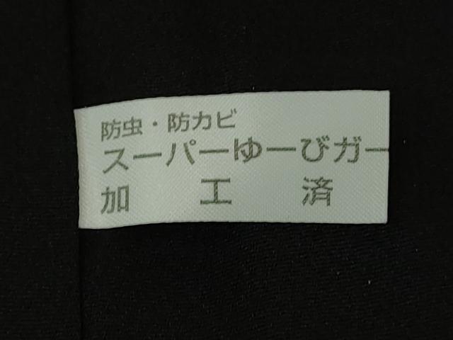 平和屋本店●極上 国際的伝統工芸作家 十二代・藤林徳扇 苑寿 黒留袖 駒刺繍 苑寿 若松葉 金銀糸 逸品 DZAB6997kh6