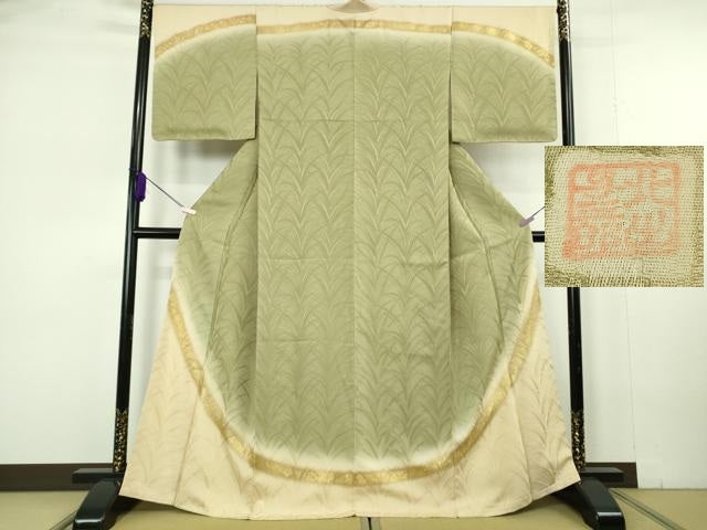 平和屋本店●極上 皇室献上作家 北出与三郎 訪問着 大王松 柳茶色地 暈し染め 金彩 逸品 未使用 DZAB7019kh6