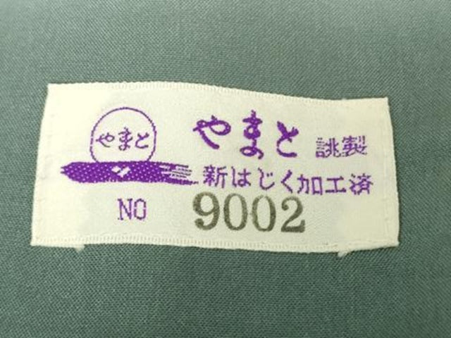 平和屋着物●極上 結城紬 はたおり娘 80亀甲 市松 吉祥間道 練色地 やまと誂製 逸品 DZAB7022kh6
