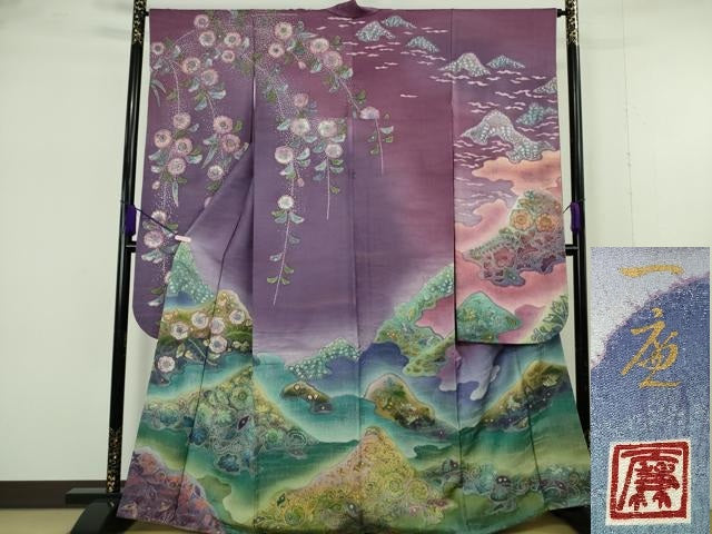 平和屋本店●極上 吉乃一廉 幻の辻が花 振袖 暈し染め 銀通し地 逸品 DZAB7025kh6
