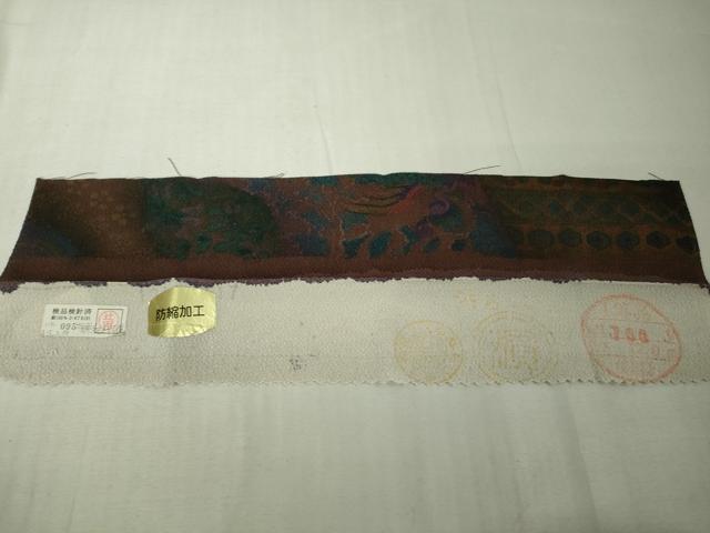 平和屋本店●極上 前田仁仙 仁仙更紗 訪問着 更紗花鳥文 黒鳶色地 鬼しぼ縮緬 反端付き 逸品 未使用 DZAB7026kh6
