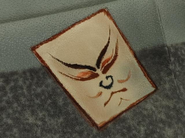 平和屋本店∞極上 道中着 ロング丈 手描き 歌舞伎 隈取 鼓 番傘 扇子 逸品 DZAB7035kh6