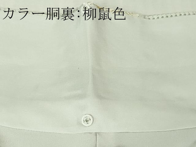 平和屋本店●極上 中国三大刺繍 スワトウ刺繍 汕頭刺繍 総刺繍 訪問着 風景花文 白緑色地 金糸 反端付き 逸品 未使用 DZAB7041kh6