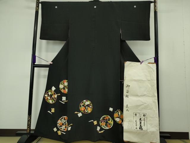 平和屋本店●極上 銀座 志ま亀 黒留袖 駒刺繍 花丸文 たとう紙付き 逸品 DZAB7042kh6