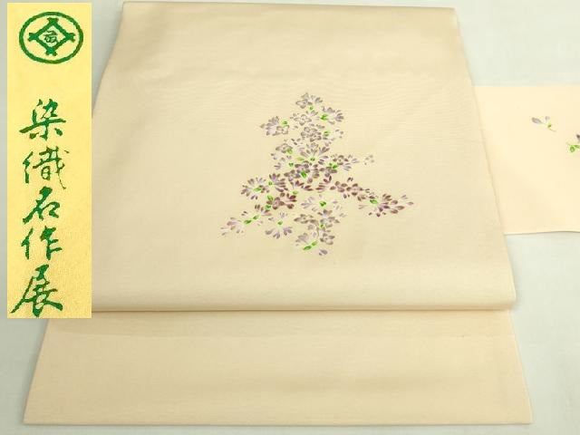 平和屋本店●極上 塩瀬 九寸名古屋帯 刺繍 草花文 金彩 風呂敷付き 松坂屋染織名作展 逸品 DZAB7054kh6