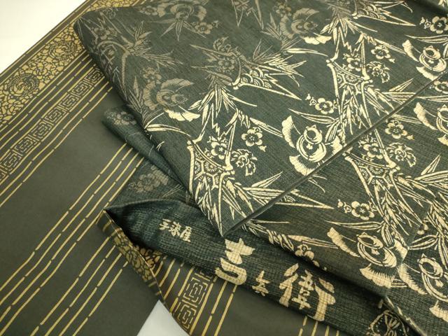 平和屋着物●極上 手染屋 吉兵衛 両面 全通柄袋帯 ふくら雀 逸品 DZAB7072kh6